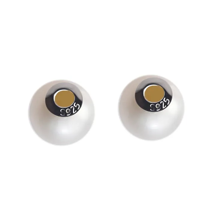 Pearly Lustre Earrings Top Grade Freshwater Pearl Earrings WE00692 GARDENS