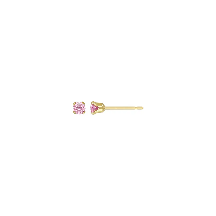 Gold Filled Crystal Birthstone Studs RG PreStyled Sets